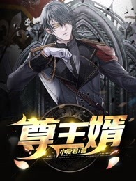 愿圣光祷祝我们的爱情长久