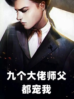 血色休书