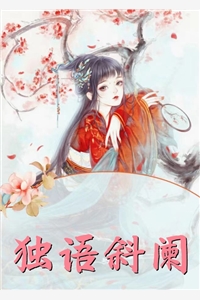 带儿子买入学礼物，却被小白脸贼喊捉喊