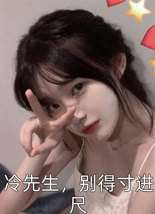 暴雨初晴见彩虹