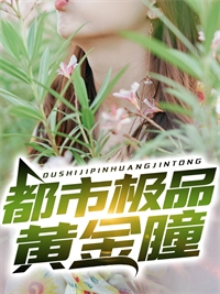 夫君白月光求我帮她假死跑路，我笑了