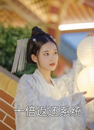 当深空男人发现你在看擦边视频