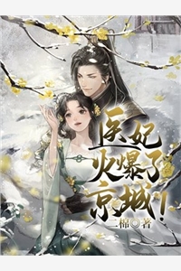 当圣母男友遇上杠精服务员