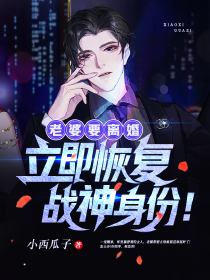 我是一个孤儿，但我又不是孤儿