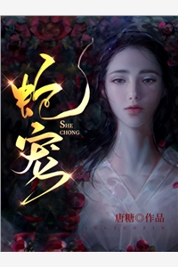 妹妹被京圈太子做成人骨手袋后，律师妻子竟逼我去顶罪