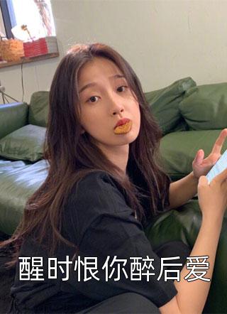 兆辉煌前传