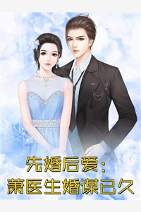 穿越大武：赶海狩猎带老婆吃香喝辣