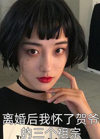我的邻居是“外星人”