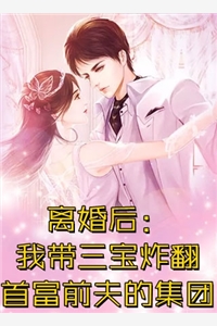让你发歌亏钱！没让你日赚一亿啊！！