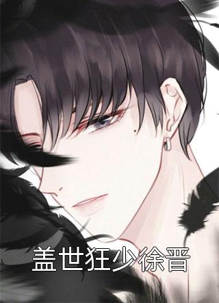 燕雀安知