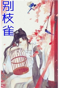 与军行