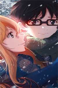 《荒烟记》
