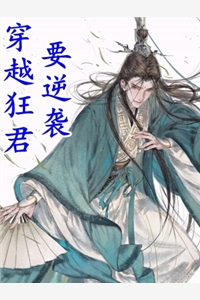 我在初唐手搓核弹