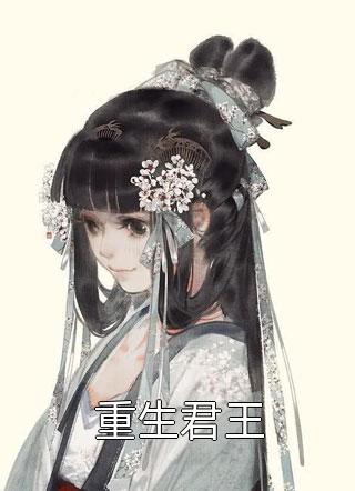 倒影中的枪