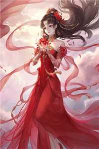 电竞大神的恋爱指南：追妻火葬场