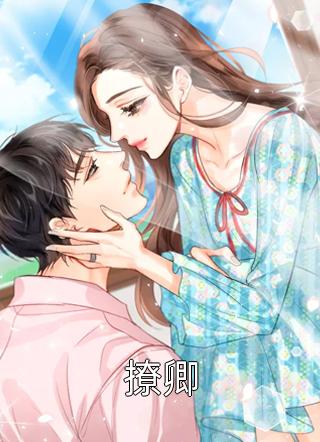 骄翎