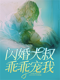 恨意成殇