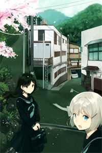 药王谷首座夫君把女儿给师妹练手后，悔疯了
