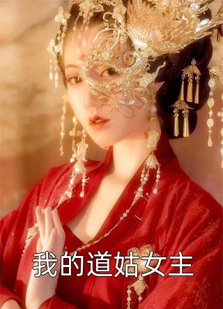 雾锁春山第几重