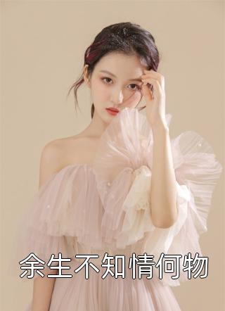 不及黄泉，无相见也