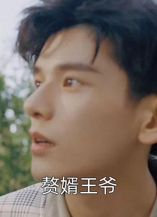 端午节，哥哥女朋友把我女儿丢了