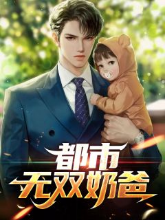 死后十年，老公儿子终于追悔莫及