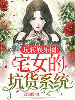 我们在爱里反复错过
