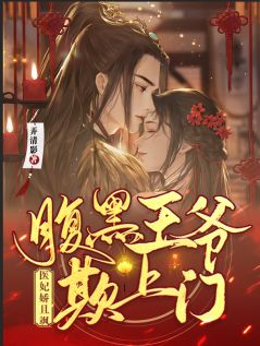 斩断情丝后，全宗门痛不欲生