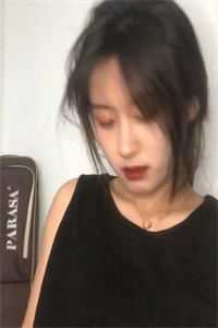 红雾劫：三百年桃花血契