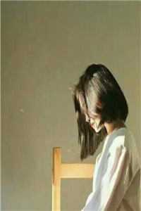七年之痒：婚姻的真相