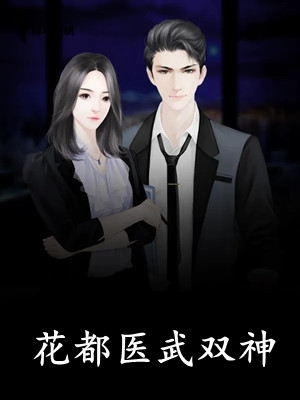 奈何明月照新影