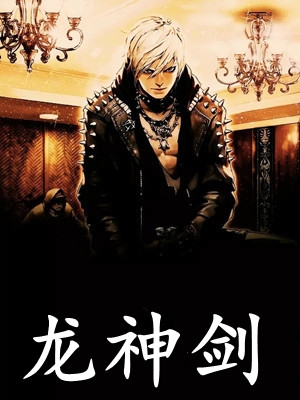 老公爱上了盲人小妹，我死遁后他疯了