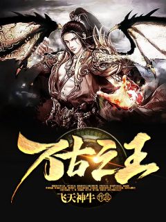灵魂深处的共鸣