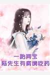 吻落人间烟火色