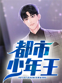 我去六扇门后厨切菜后，能掐指断案的未婚夫青梅悔疯了