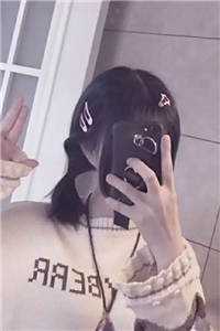 癫公前男友