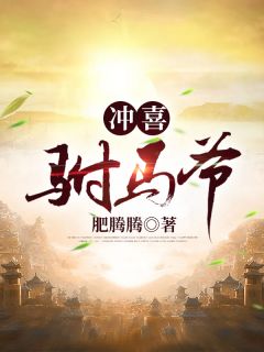 听他的掌心月亮