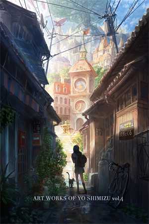 山栖明月