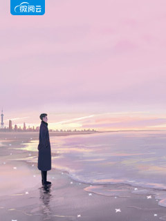 女富婆的超级神医