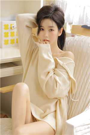 她的野区，她主宰