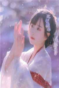 重生资本小姐刀了穿书渣男，去部队完婚