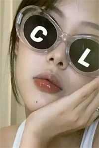 余烬
