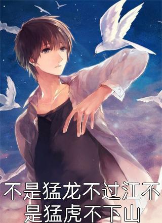 养子指责我没钱就不要生他