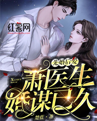 怕水儿子被推入鳄鱼湖后，我离婚了