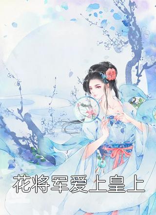 我死后，妻子和我的克隆人结了婚