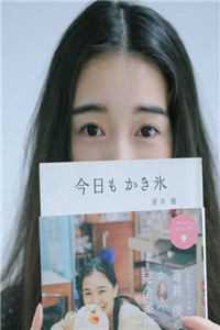 婚前，她不仅出轨还养别人三年。