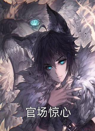 沉江月