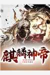 量子纠缠朱允文