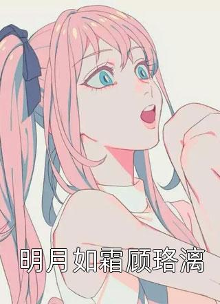 柳镇祠堂的诅咒