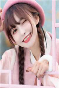 重生后，我笑看男友逼死大小姐